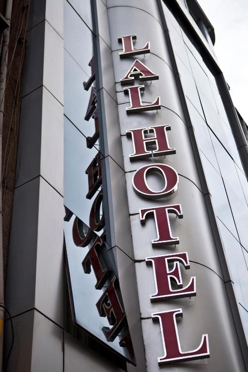Lal Hotel 이스탄불 객실 사진